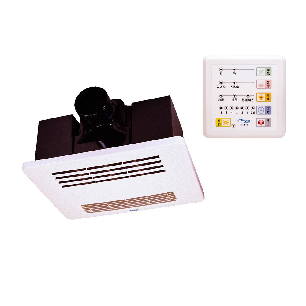 哈適奇 GH-566 - 詳情5