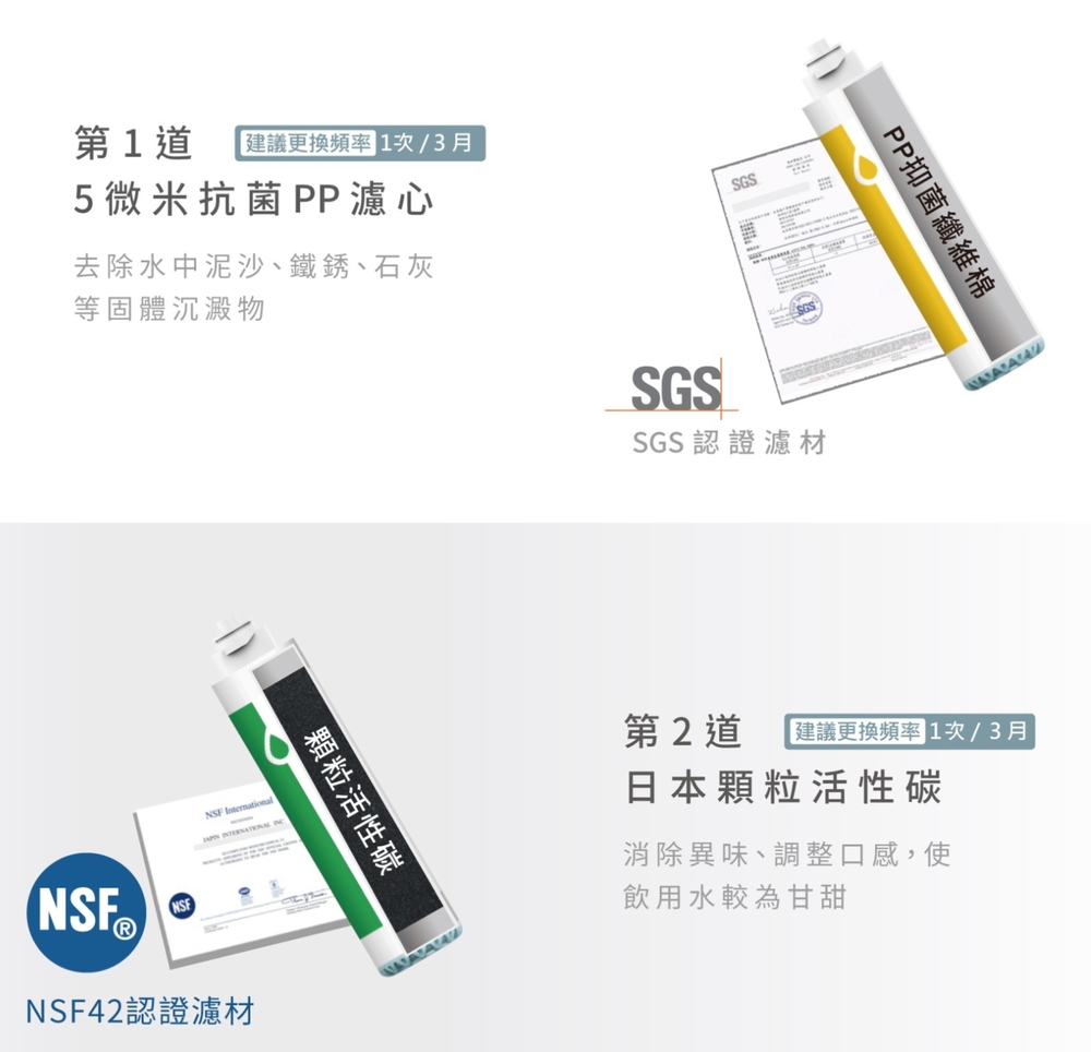 元山 YS-8212RWSAB - 詳情10