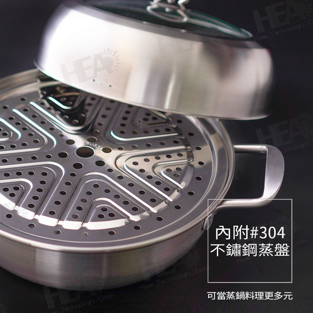 FURIMORI富力森 FU-P906 - 詳情8