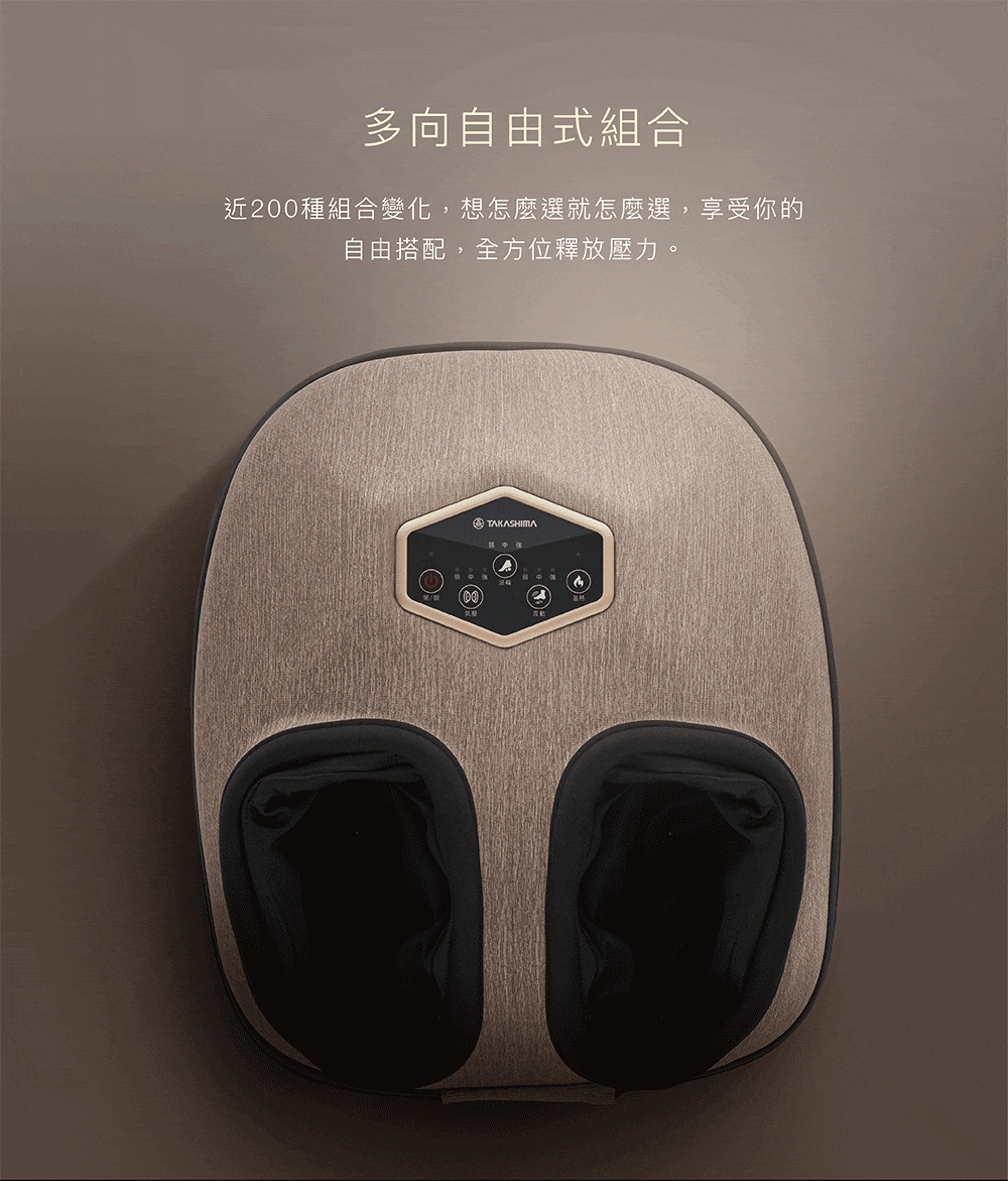 TAKASHIMA高島 M-8812 - 詳情11