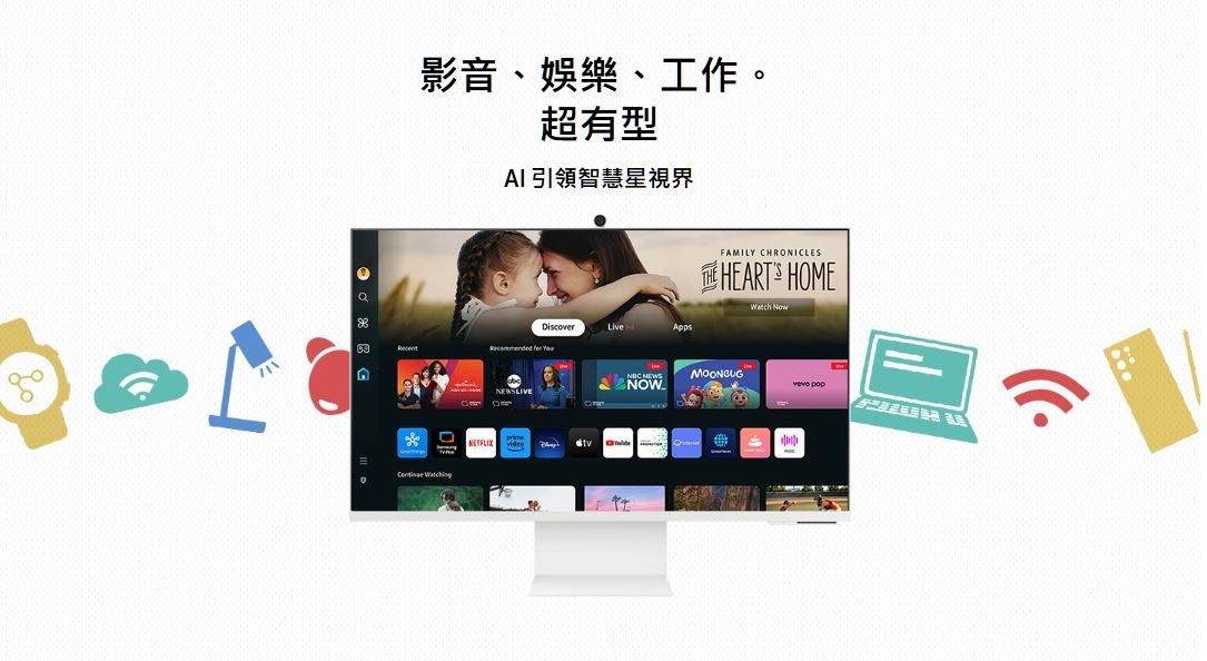 SAMSUNG三星 S32DM803UC - 詳情13