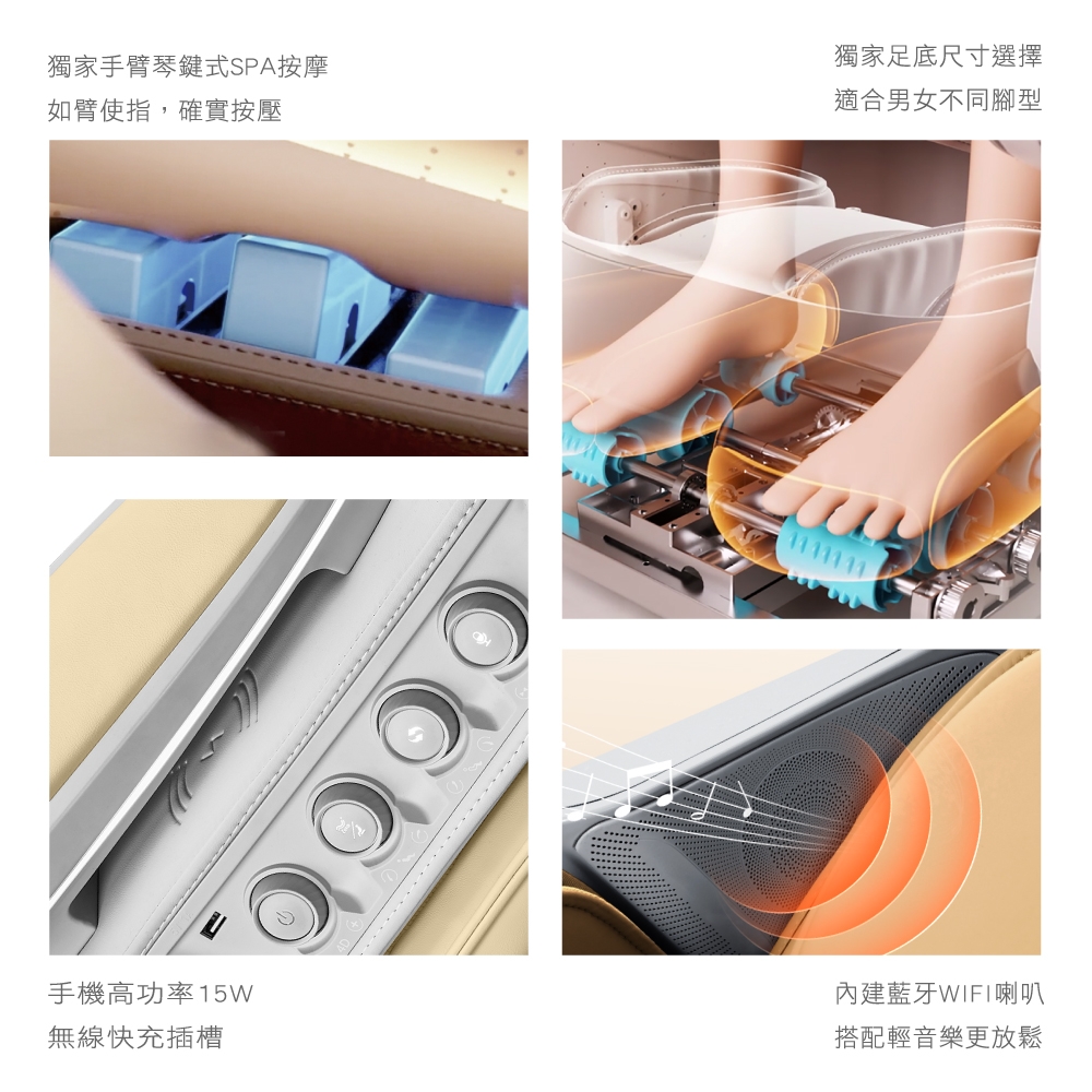 JOHNSON喬山 A585 - 詳情9