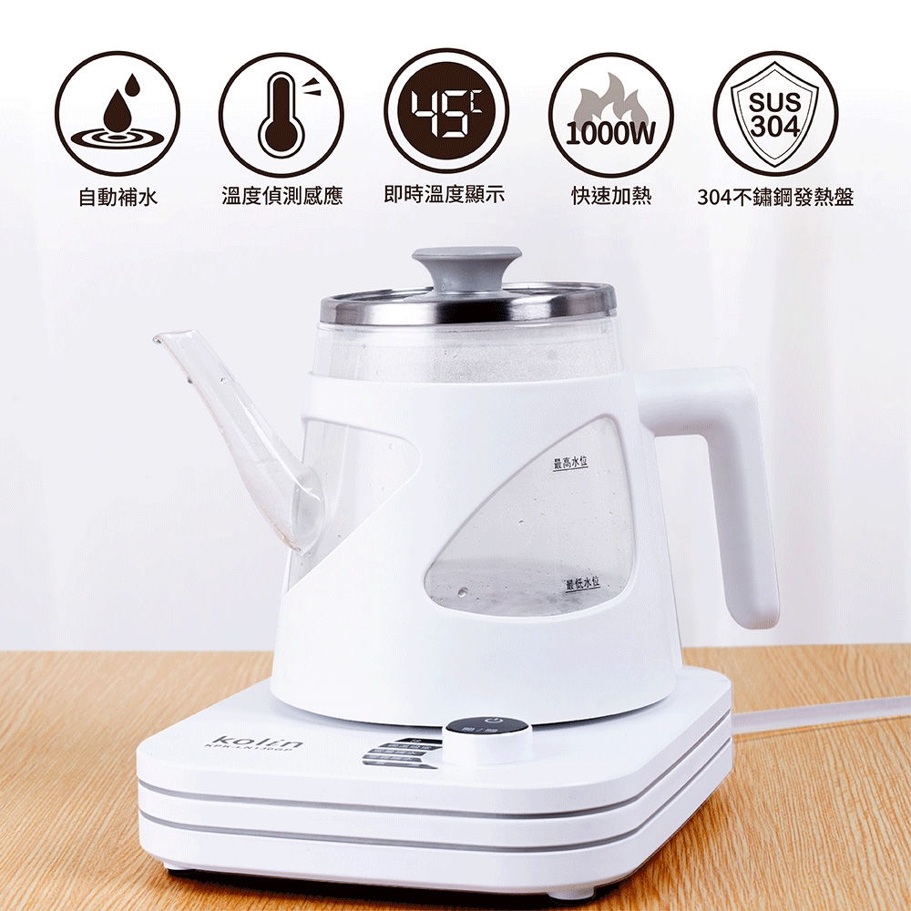 KOLIN歌林 KPK-LN130GP - 詳情12