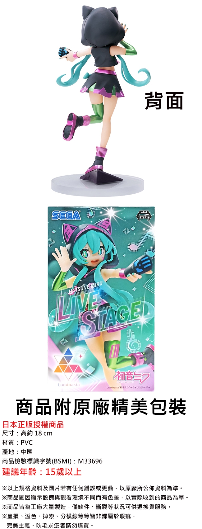 ⭐️超希少特典付き⭐️ ふつうの軽音部 全初版セット1読 特典多数‼️即購入❌ タカラトミー ベイブレードX BX-02 スターター ヘルズサイズ4