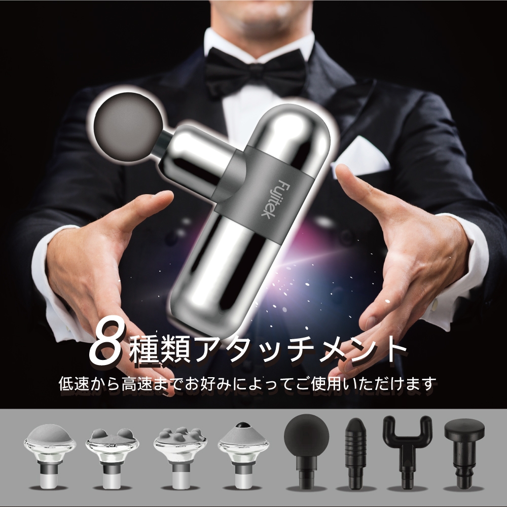 Fujitek富士電通 FTM-G026 - 詳情4