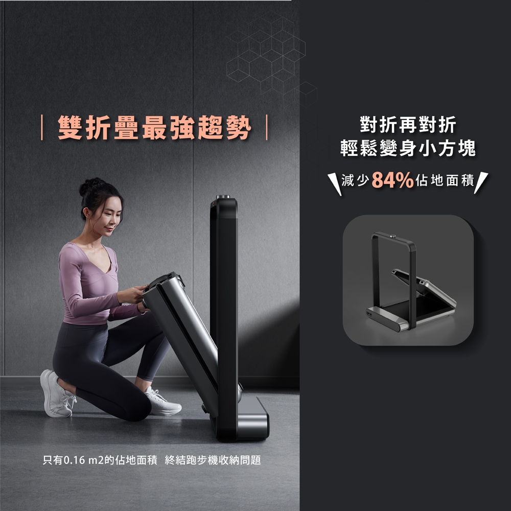 HEALTHPIT日本按摩精品 HT-318 - 詳情17