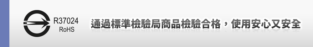 鍋寶 ER-1161W - 詳情12