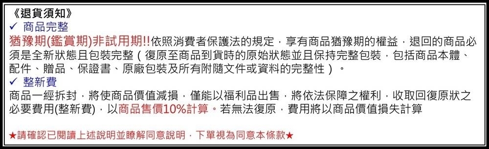 SAMSUNG三星 Galaxy A17 - 詳情3