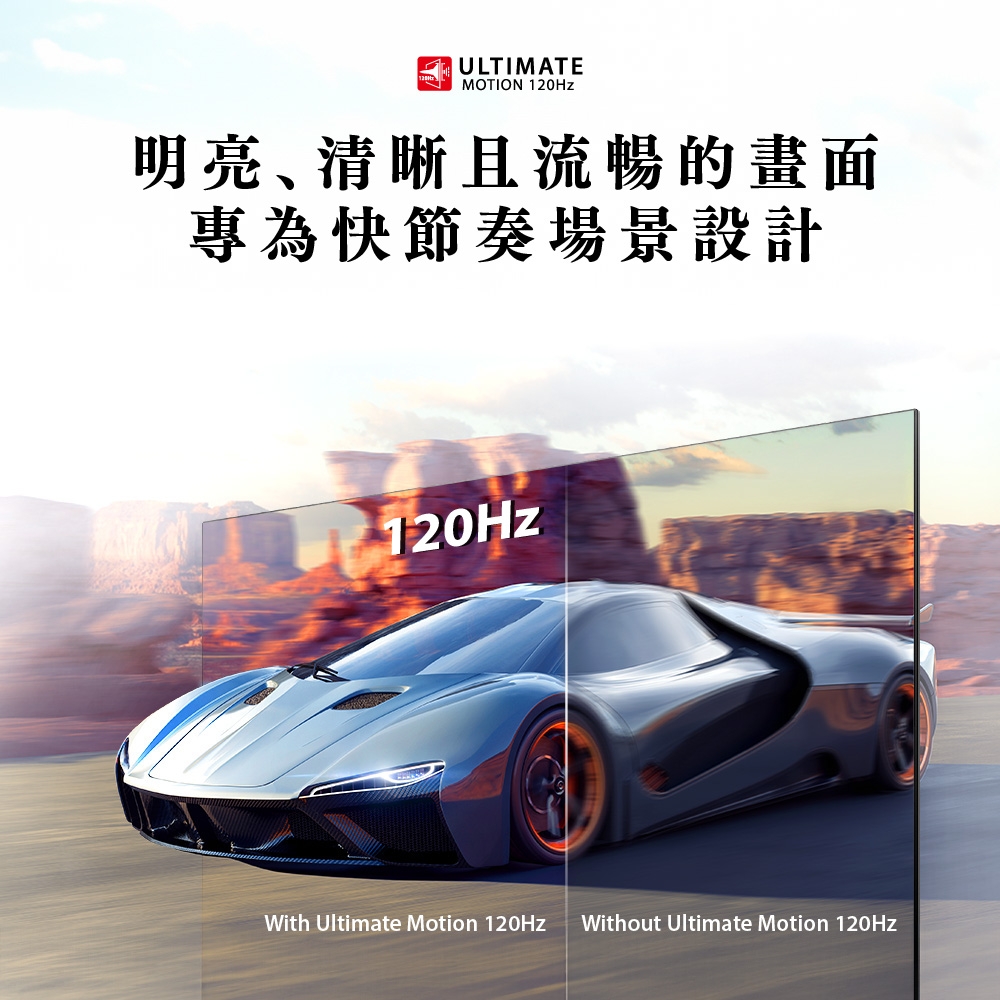 TOSHIBA東芝 65Z670NT - 詳情34