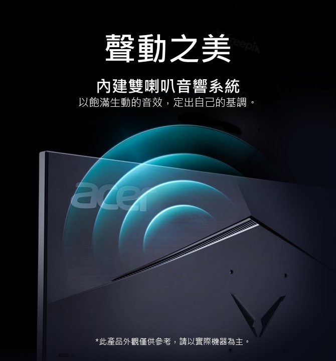 Acer宏碁 KA220Q - 詳情13