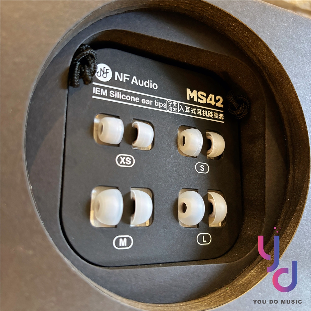 NF Audio RA15 - 詳情9