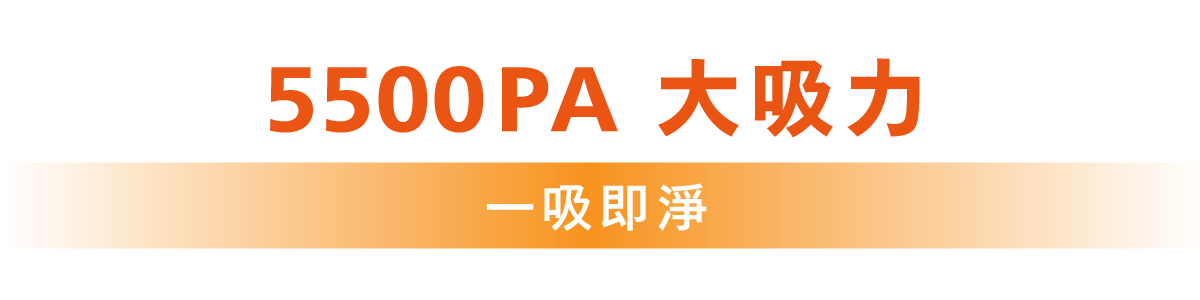 G-PLUS拓勤 GP-V001W - 詳情21