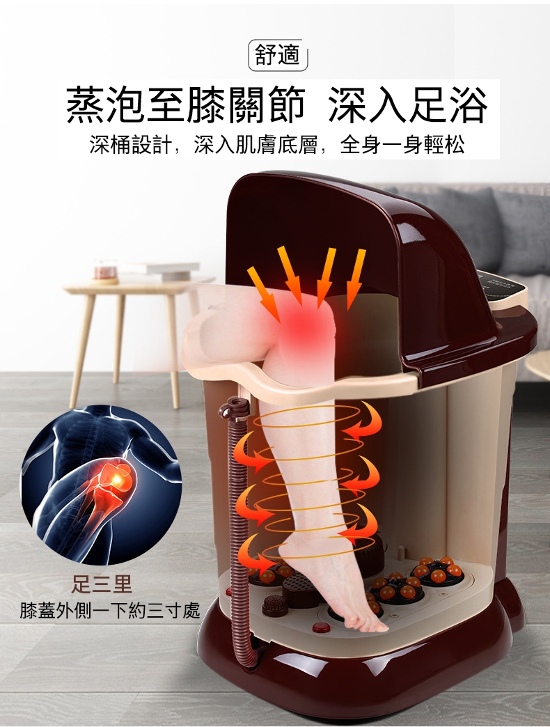 Ogula小倉 37CM 泡腳機 - 詳情15