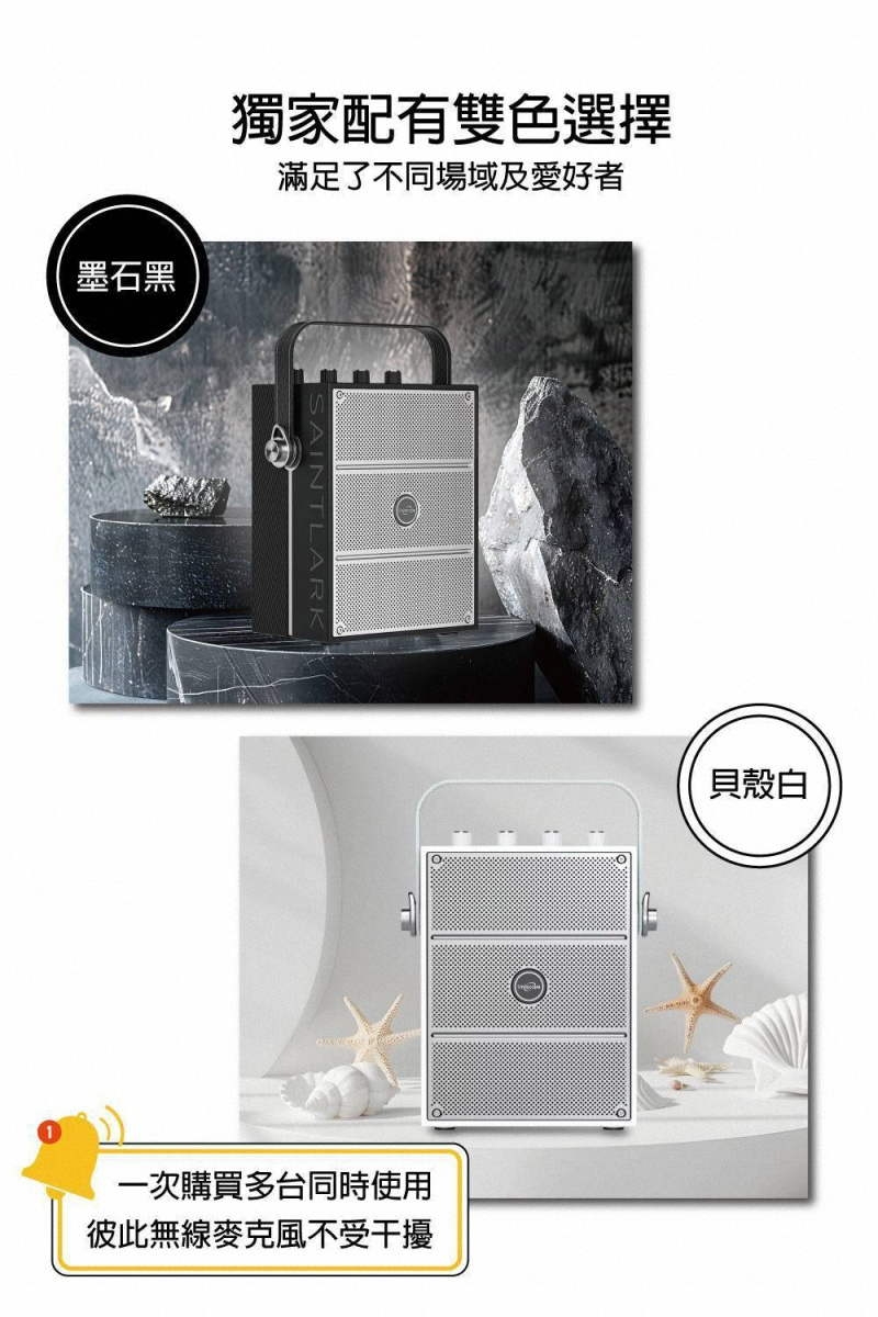 Uniscope優思 K65 pro - 詳情11