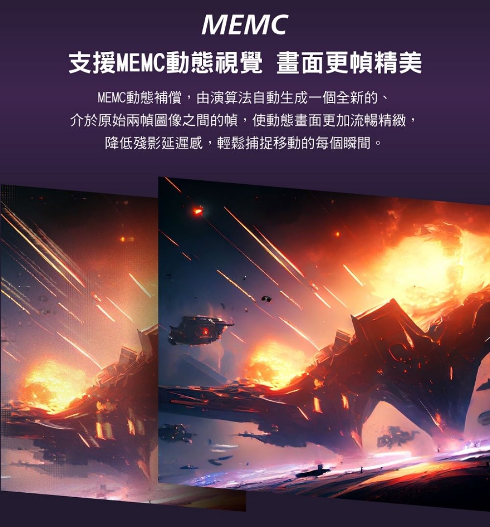 PHILIPS飛利浦 55PQT8169 - 詳情16