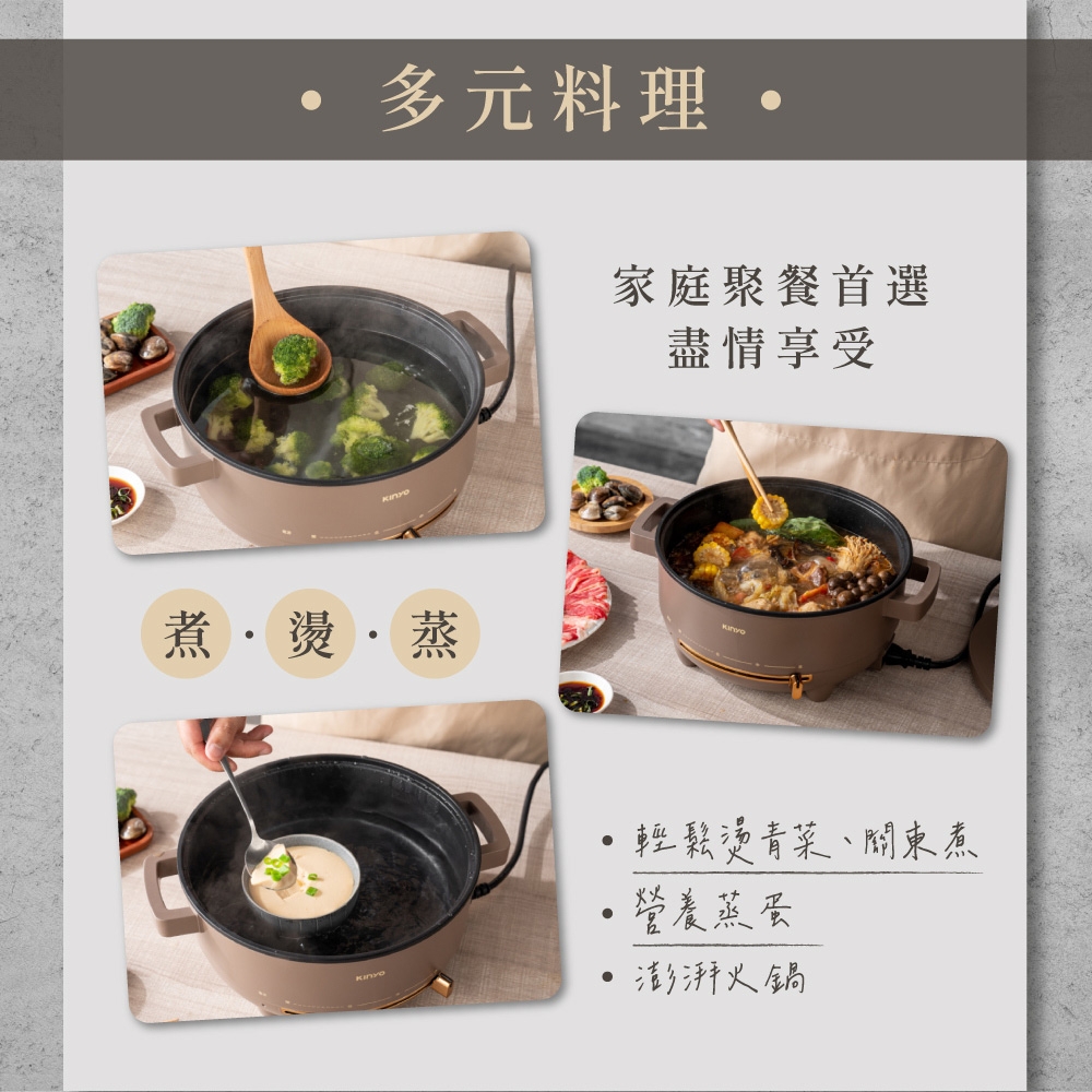 KINYO BP-077 - 詳情12