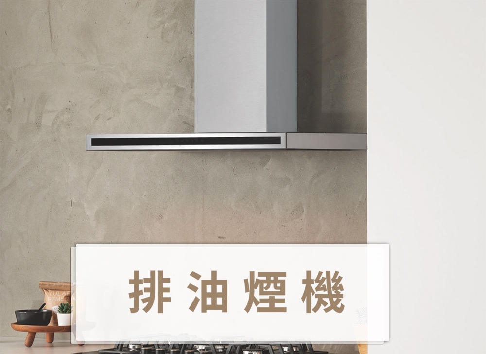 Best貝斯特 G3173 - 詳情6