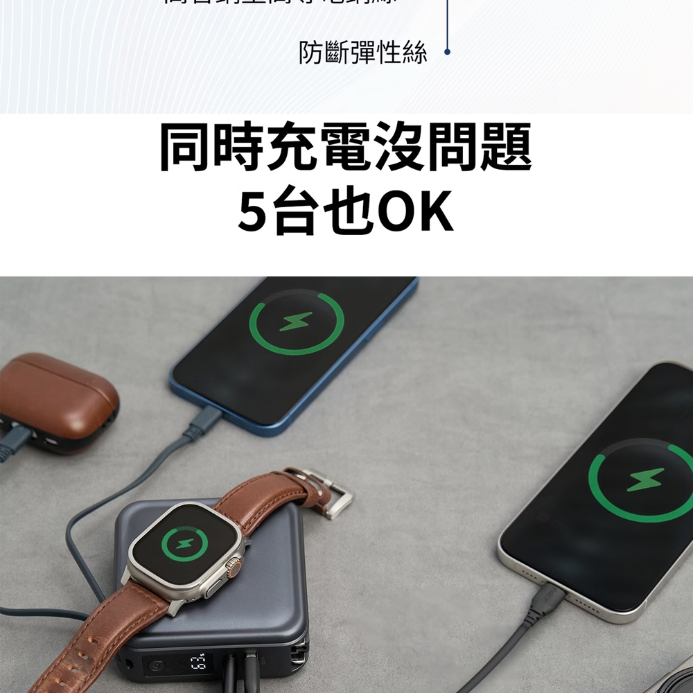 Lapo WT-08 - 詳情16