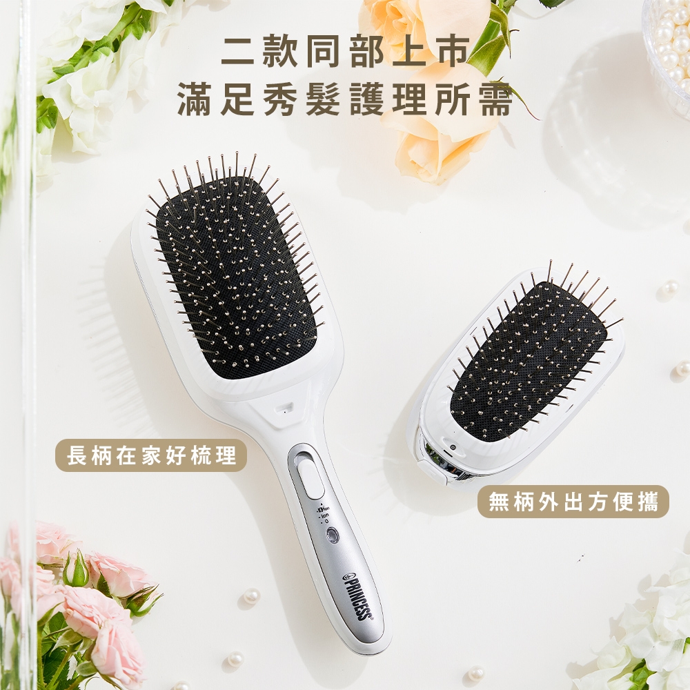 PRINCESS荷蘭公主 529431 - 詳情14