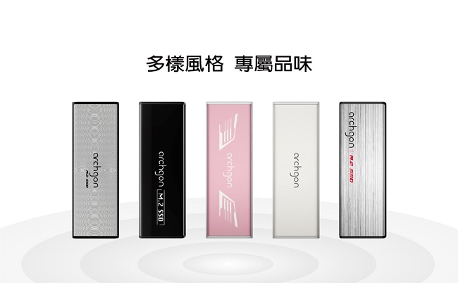 Archgon亞齊慷 C503K 240G - 詳情7