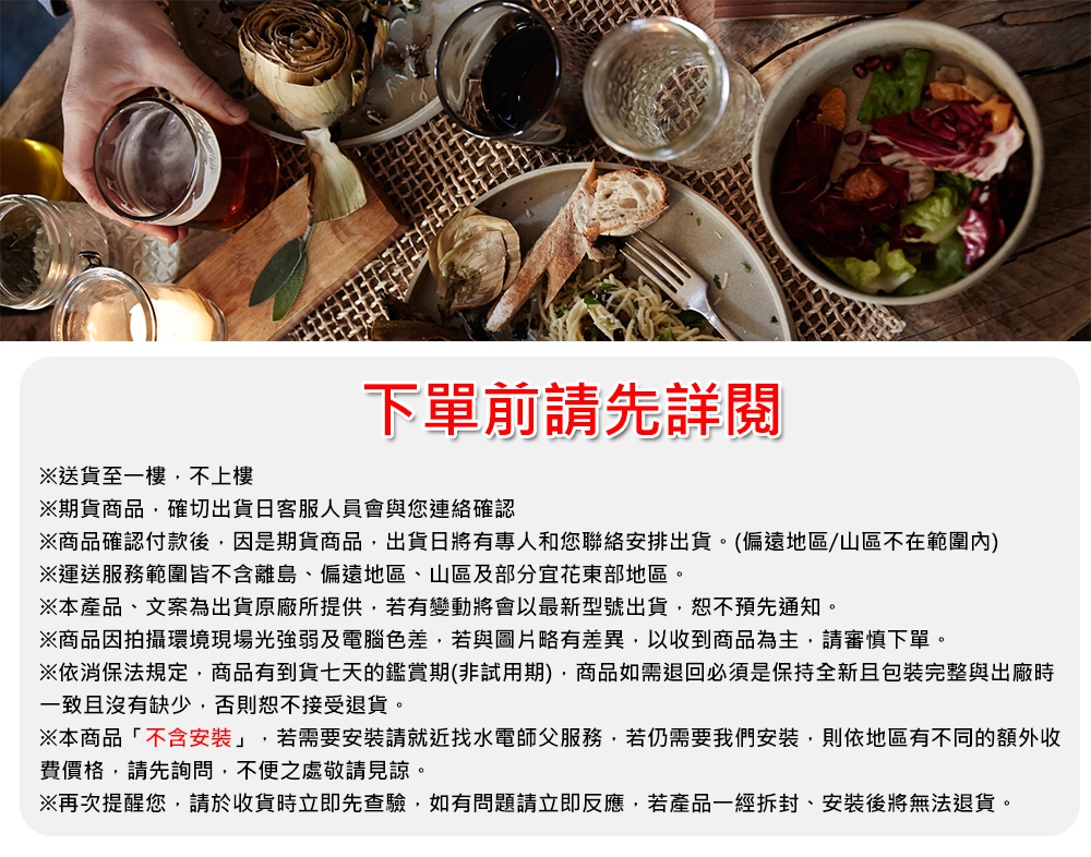 Glem Gas GIH340A - 詳情6