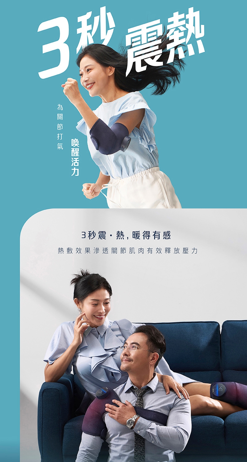 輝葉 HY-762 - 詳情14