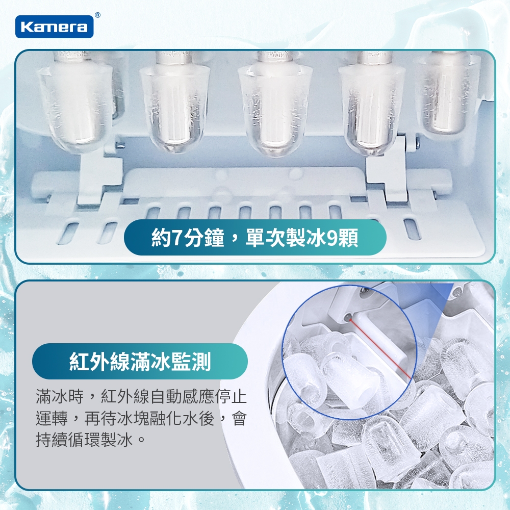 Kamera佳美能 KA-SD12M - 詳情15