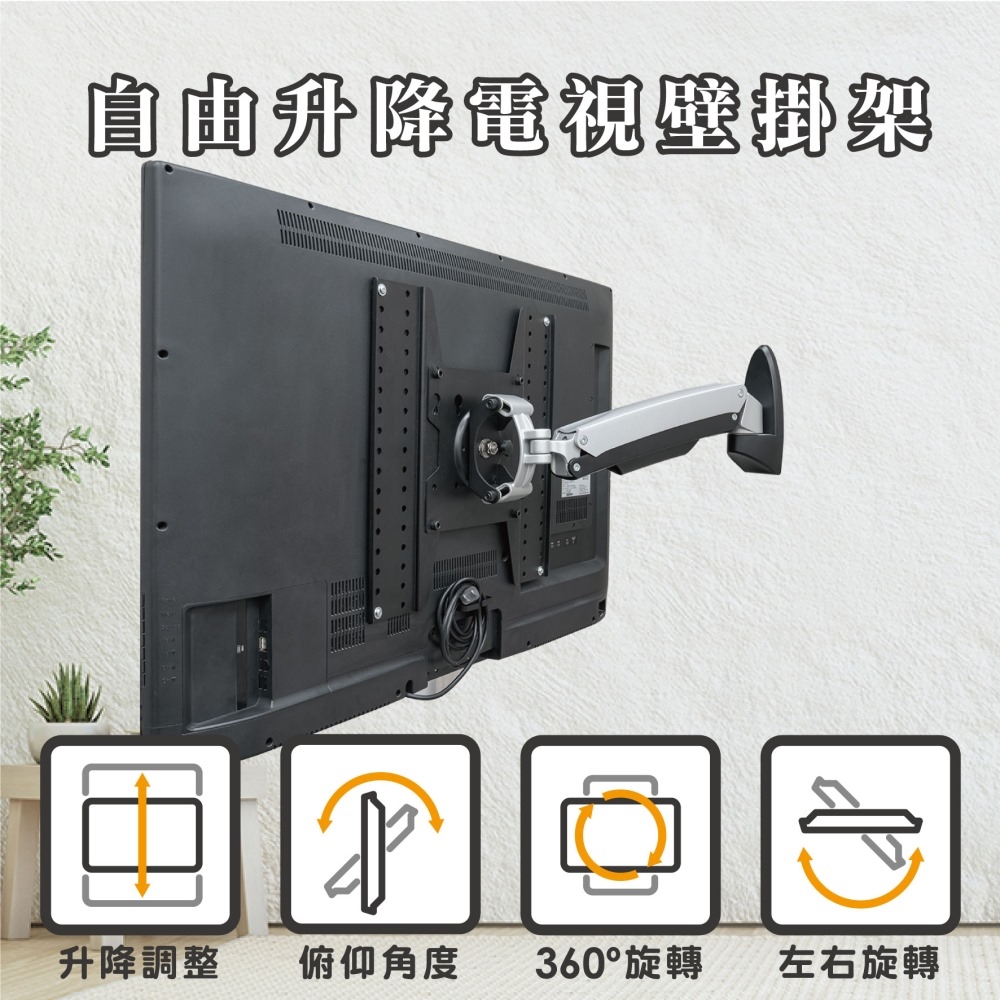 ErgoGrade EGATW10M - 詳情18