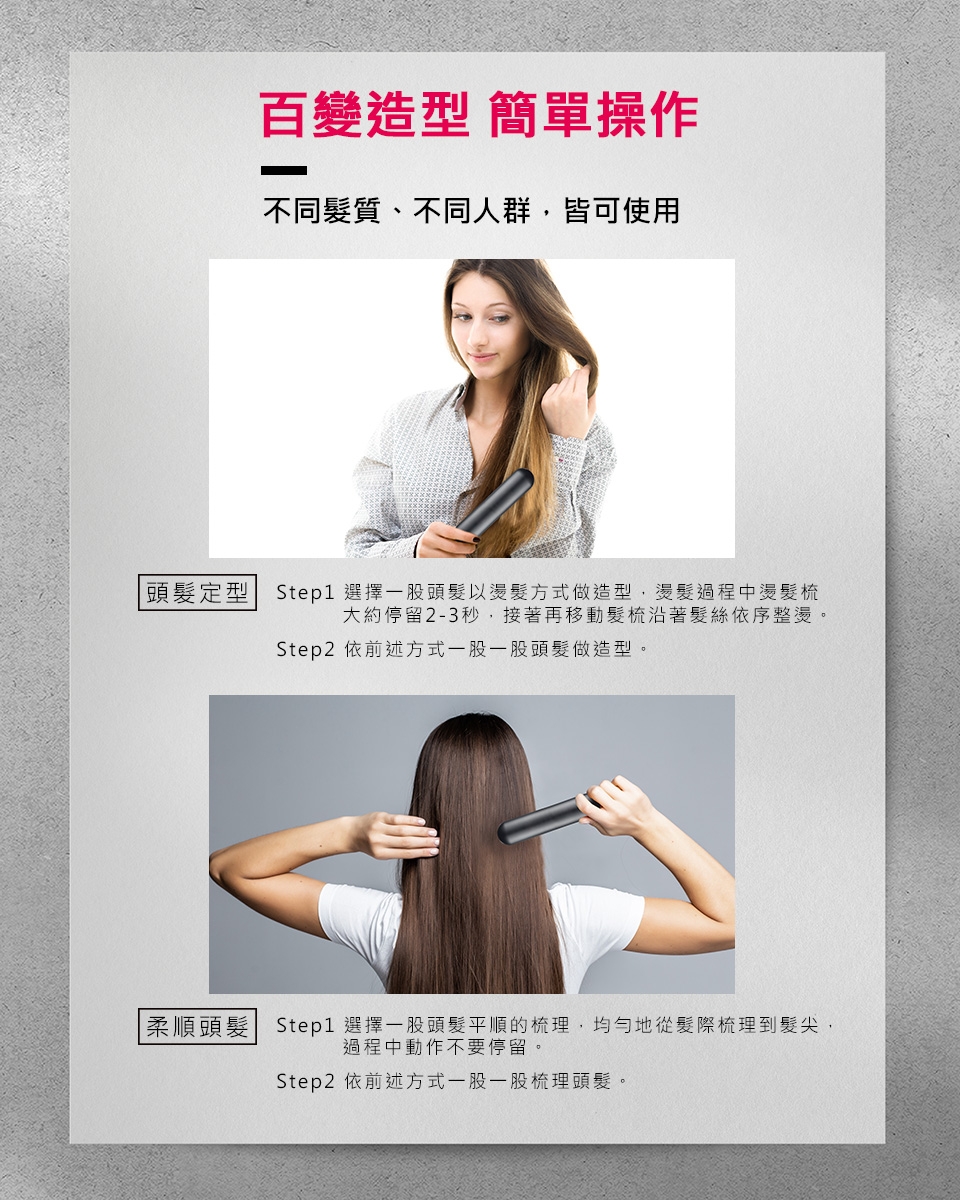 SAMPO聲寶 HC-Z23F2L - 詳情11