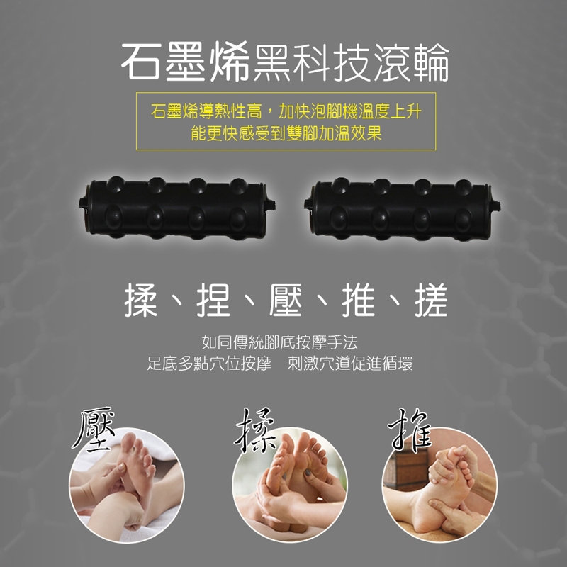 SUPA FINE勳風 GHF-K5785 - 詳情10