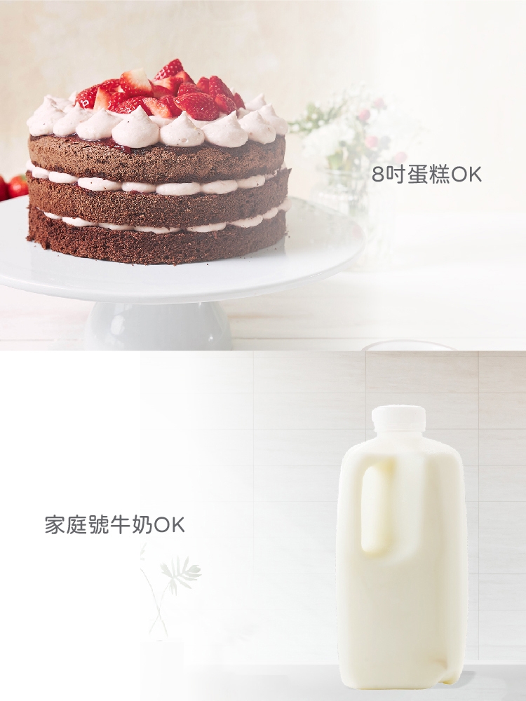 only OR90-RM02 - 詳情18