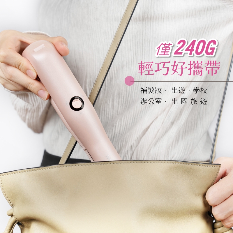 MUNICHI沐尼黑 MR.0932 - 詳情12