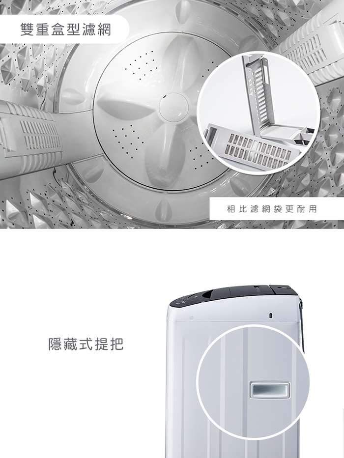 only OT12-W21I - 詳情16