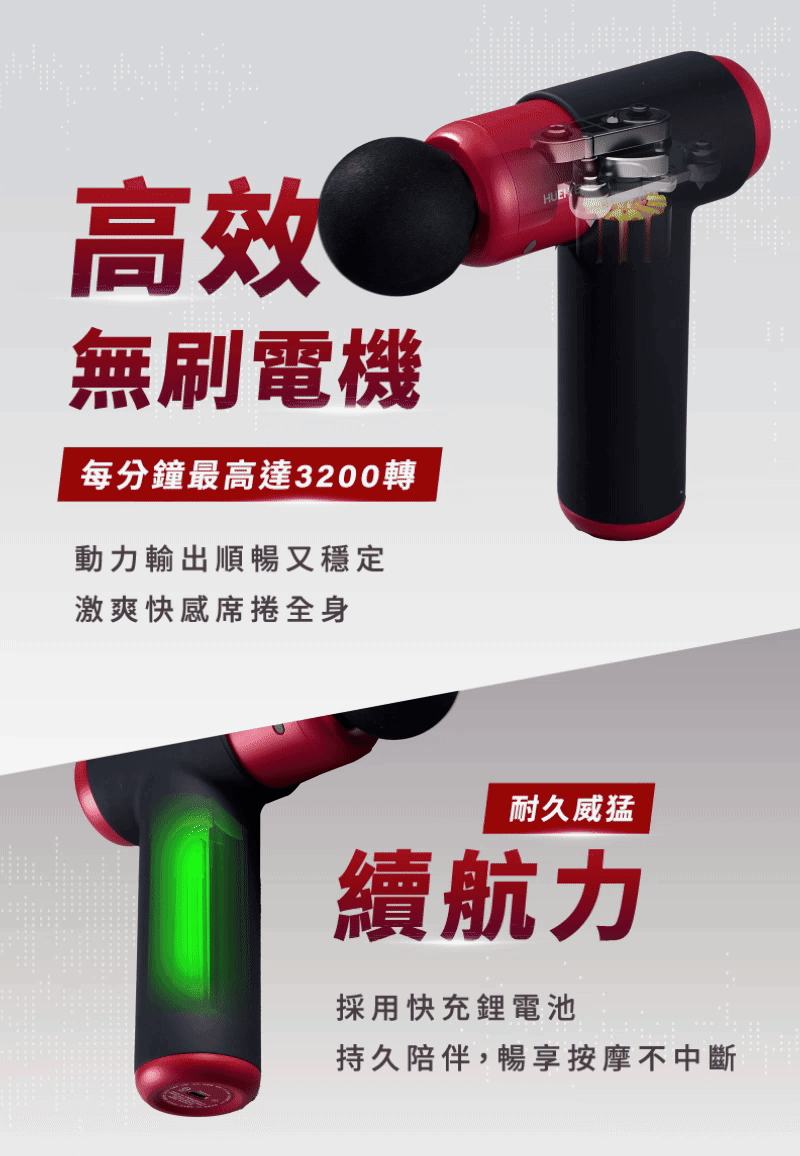 輝葉 HY-10586 - 詳情13