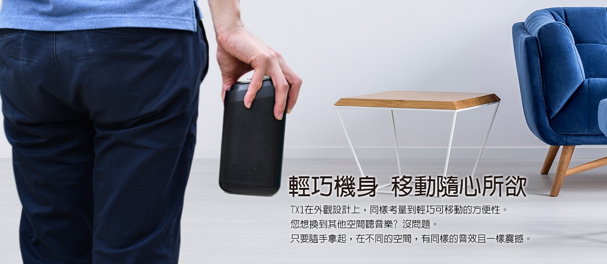 Life n Soul TX1 - 詳情7