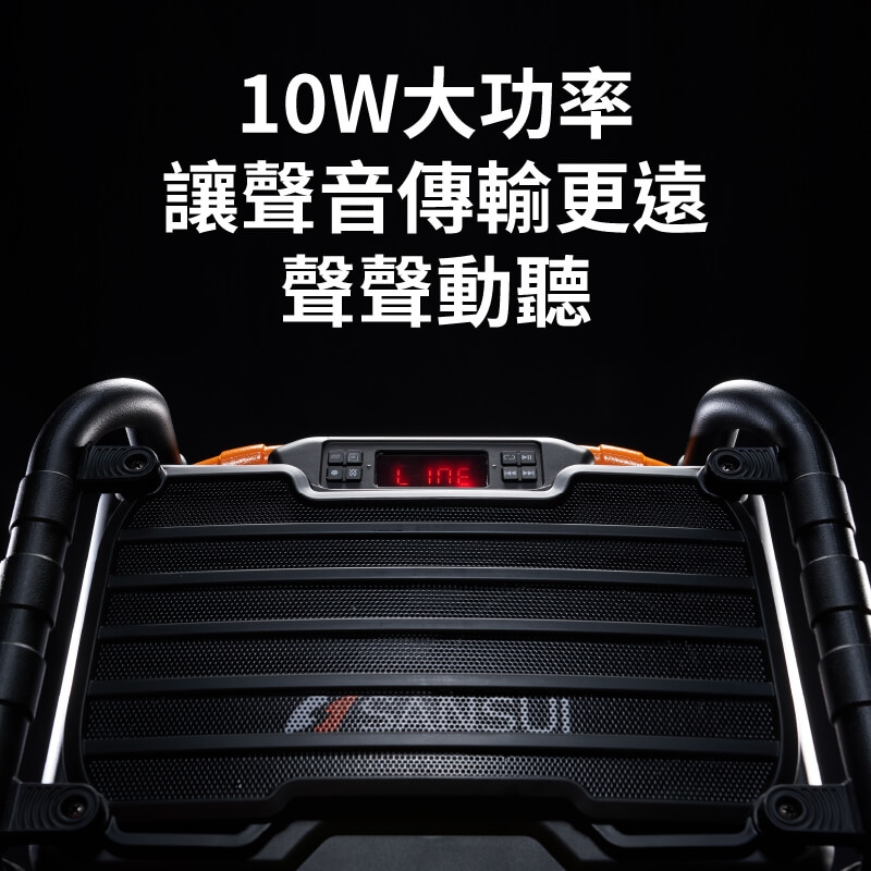 SANSUI山水 SS2-K55 - 詳情12