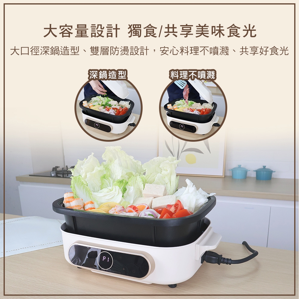 DIKE HKE121WT - 詳情14