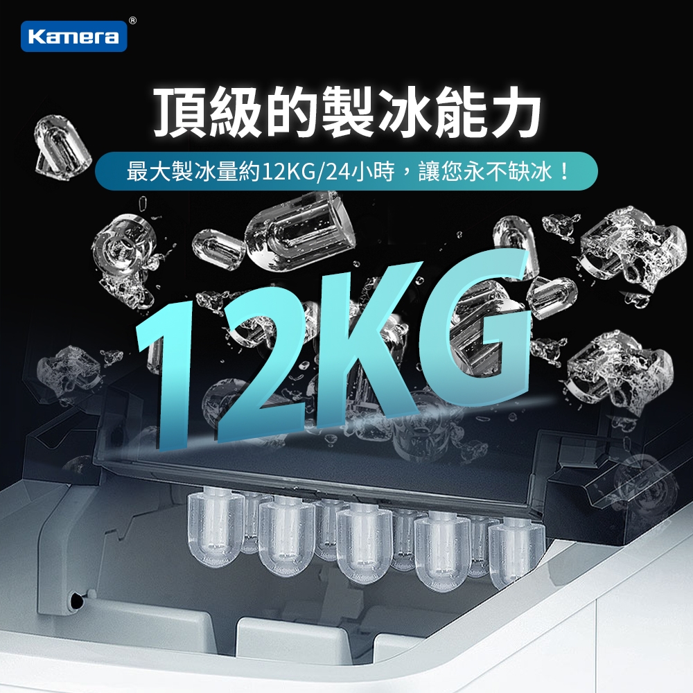 Kamera佳美能 KA-SD12M - 詳情16