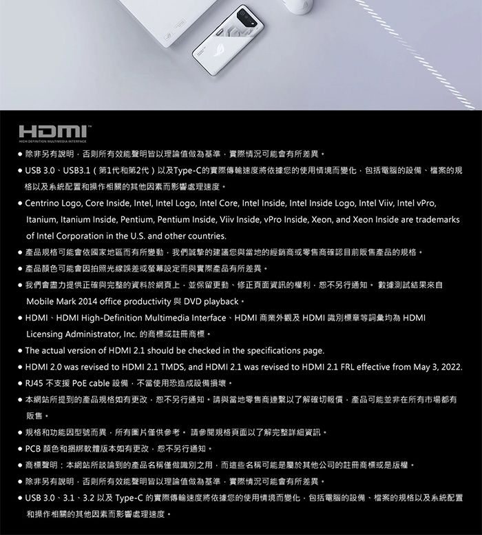 ASUS華碩 GA403WM - 詳情12