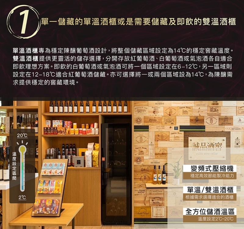 iO i46DBTI - 詳情12