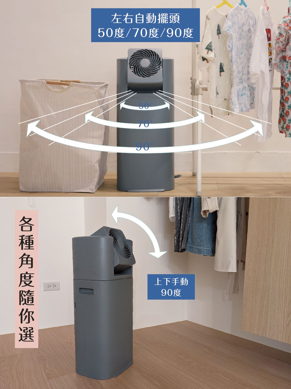 IRIS OHYAMA愛麗思歐雅瑪日本 DDC-60 - 詳情22