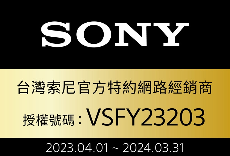 SONY索尼 WF-1000XM5 - 詳情13