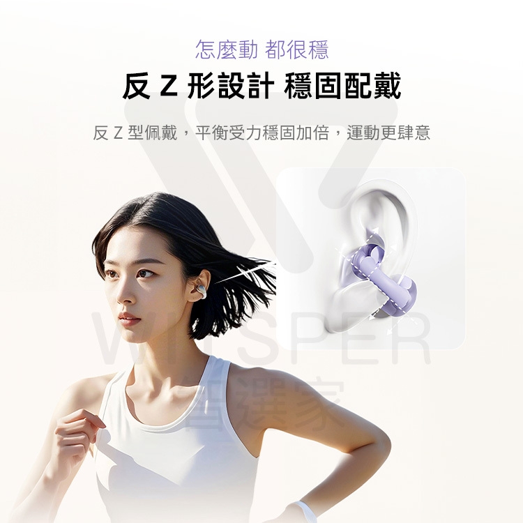 QCY Crossky C30 - 詳情10