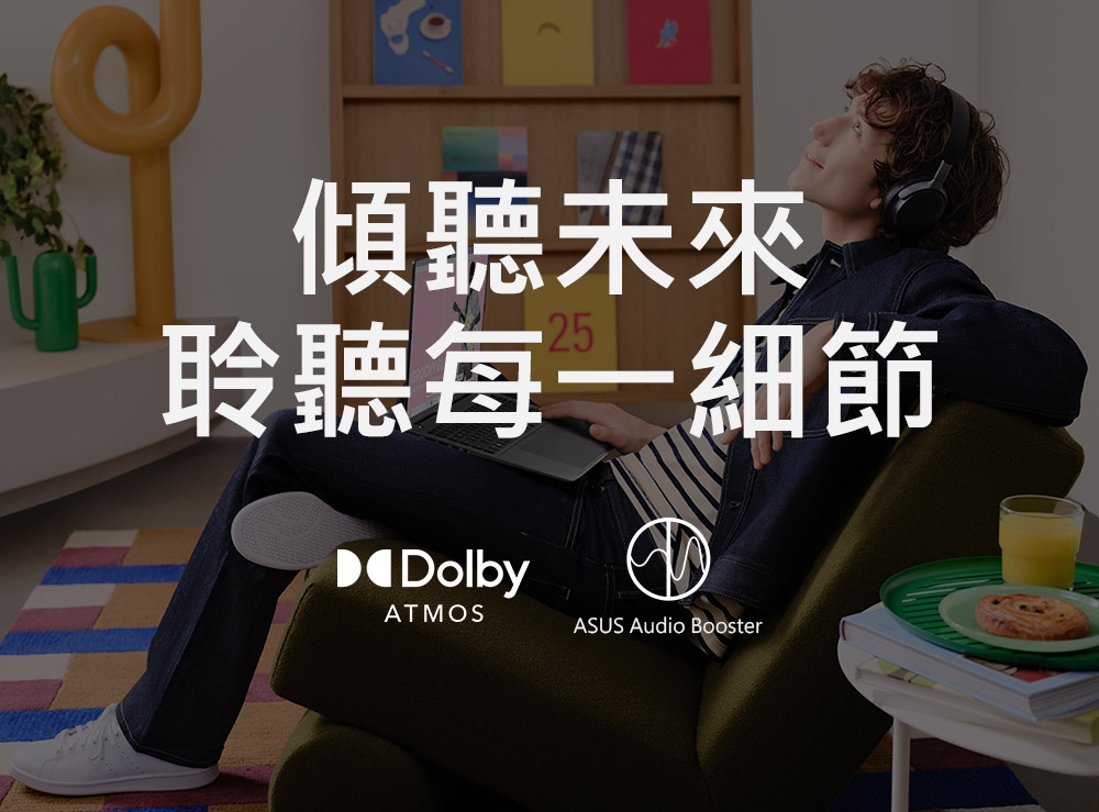 ASUS華碩 S3607CA - 詳情16