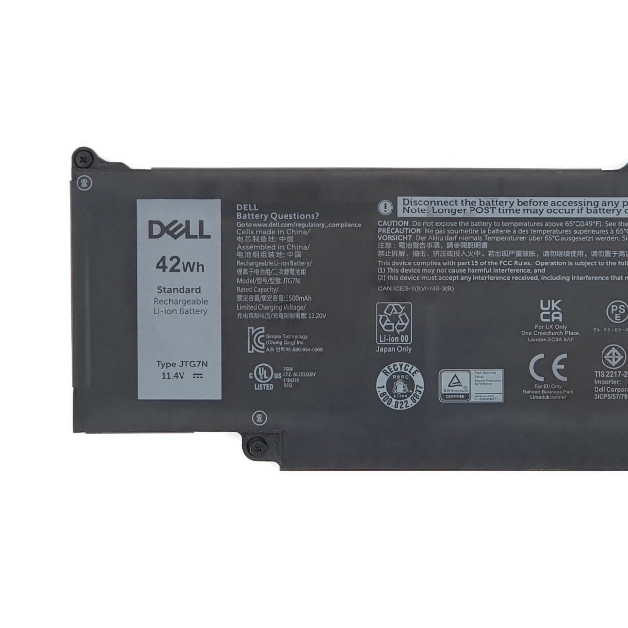 DELL戴爾 Latitude 7310 - 詳情4