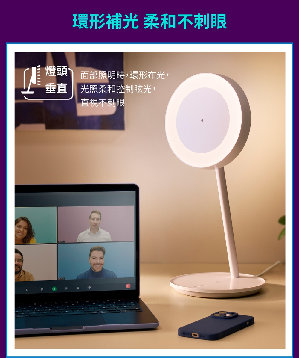 PHILIPS飛利浦 PW020 - 詳情9