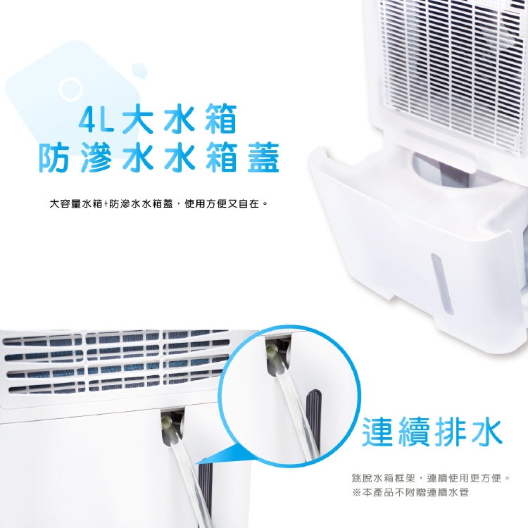 HERAN禾聯 HDH-32YL010 - 詳情9