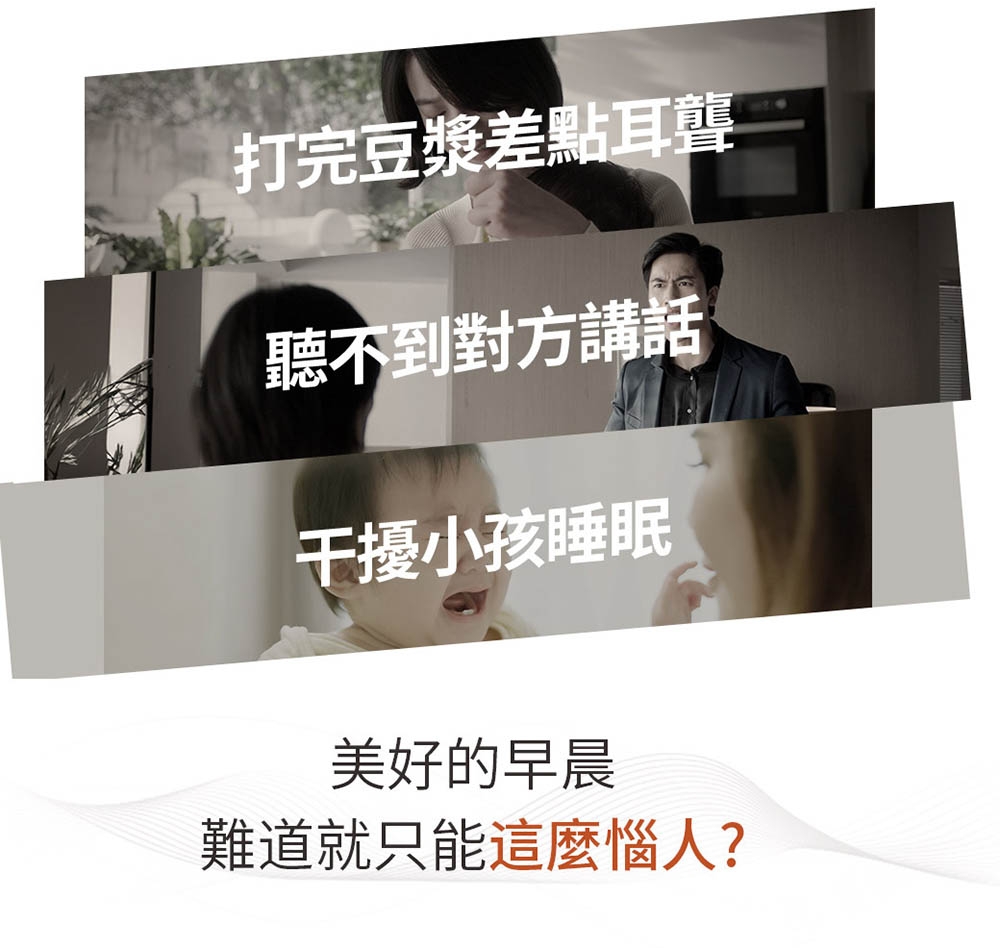 Joyoung九陽 L18M-Y6G - 詳情17