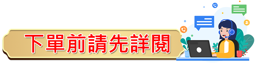 Rinnai林內牌 RB-S2630G - 詳情5