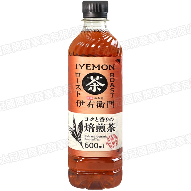 SUNTORY三得利伊右衛門焙煎綠茶600ml | 紅茶/綠茶/烏龍茶| Yahoo購物中心